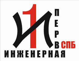 firstengineeringspb.ru