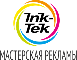 ink-tek.ru