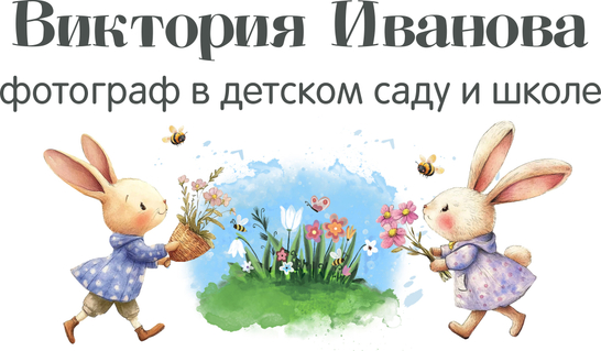 evandriks.ru
