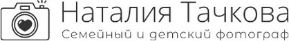 natalytachkova.ru