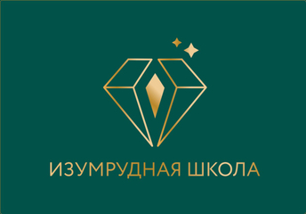 emeraldschool.ru