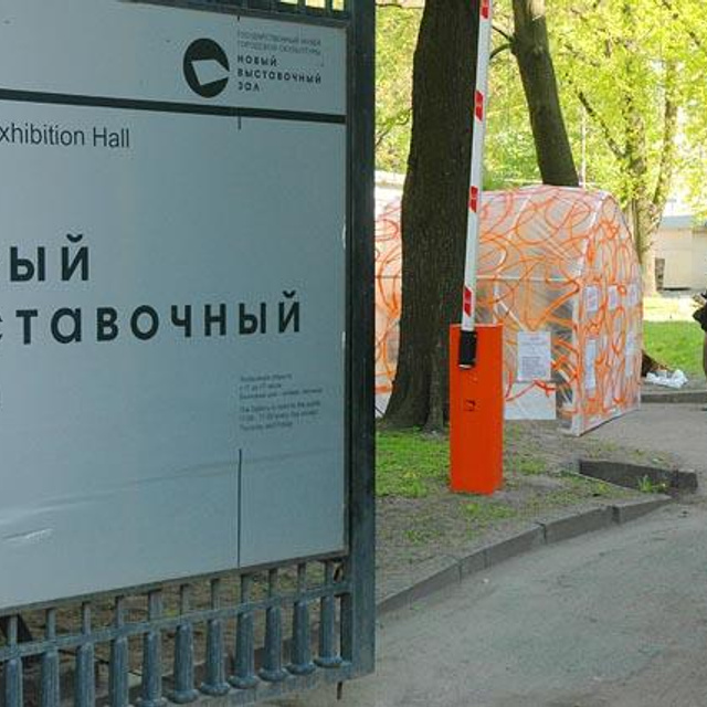 АБАЖУР - Люминография - luminografia.ru