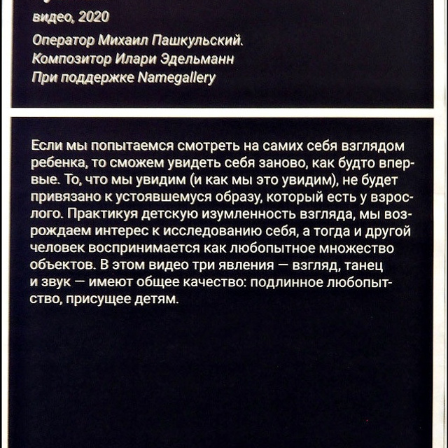 Киберфест-13 - Люминография - luminografia.ru