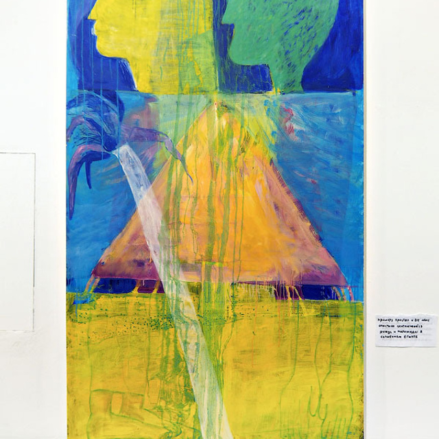 Письма идиота к Богу - Люминография - luminografia.ru