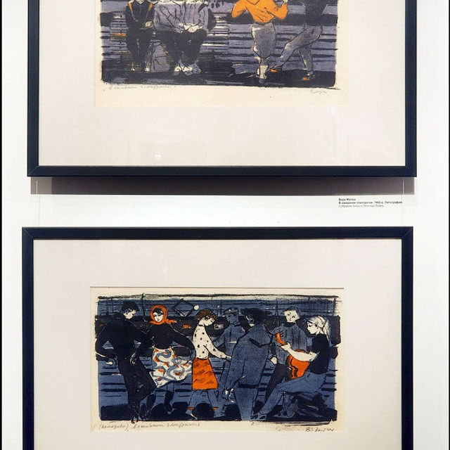 Вера Матюх - Люминография - luminografia.ru