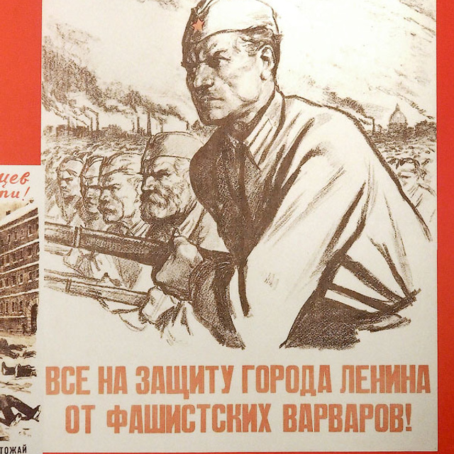 Блокада. Новое зрение. - Люминография - luminografia.ru