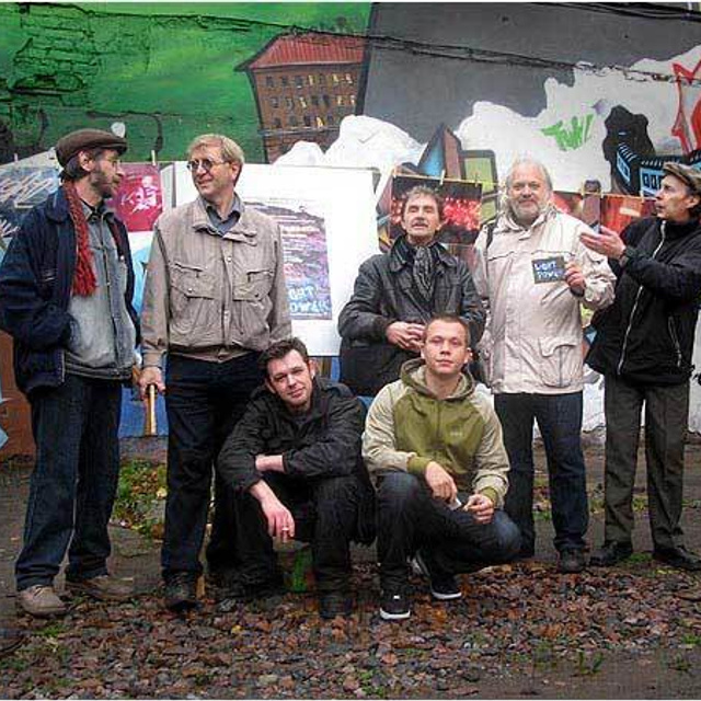 ЛЮМИНОГРАФФИТИ '09 - Люминография - luminografia.ru