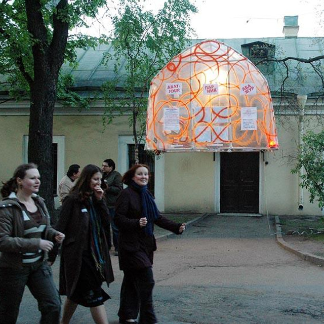 АБАЖУР - Люминография - luminografia.ru