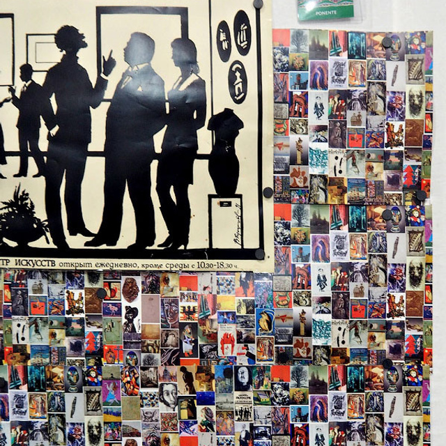 Памяти Татьяны Юрьевой - Люминография - luminografia.ru