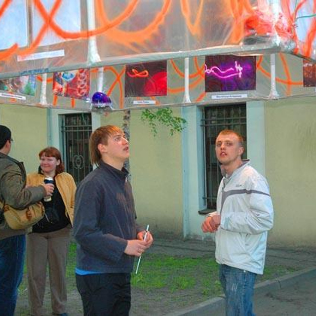 АБАЖУР - Люминография - luminografia.ru