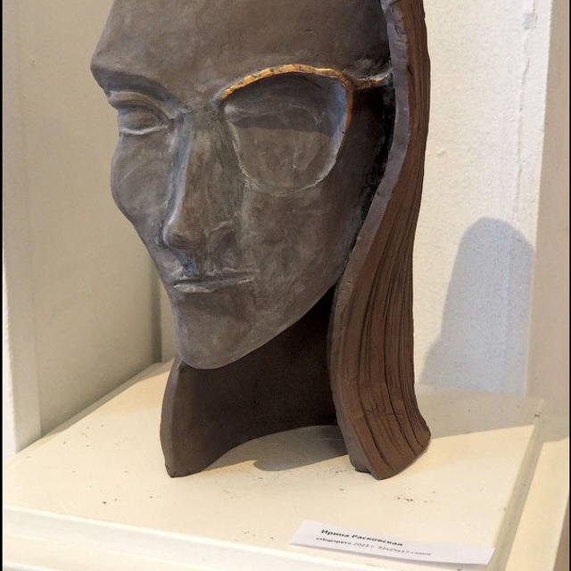 Послание господину Ф. - Люминография - luminografia.ru