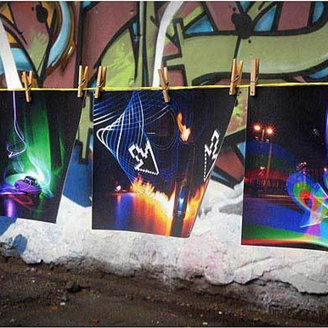 ЛЮМИНОГРАФФИТИ '09 - Люминография - luminografia.ru