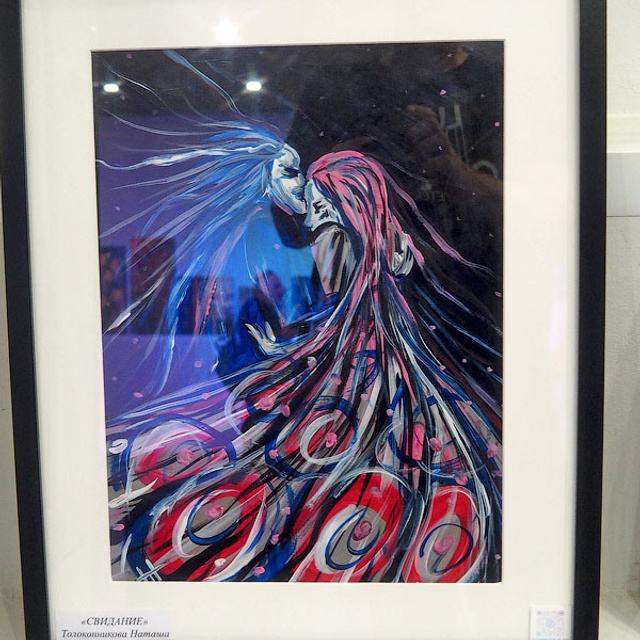 Закулисье - Люминография - luminografia.ru