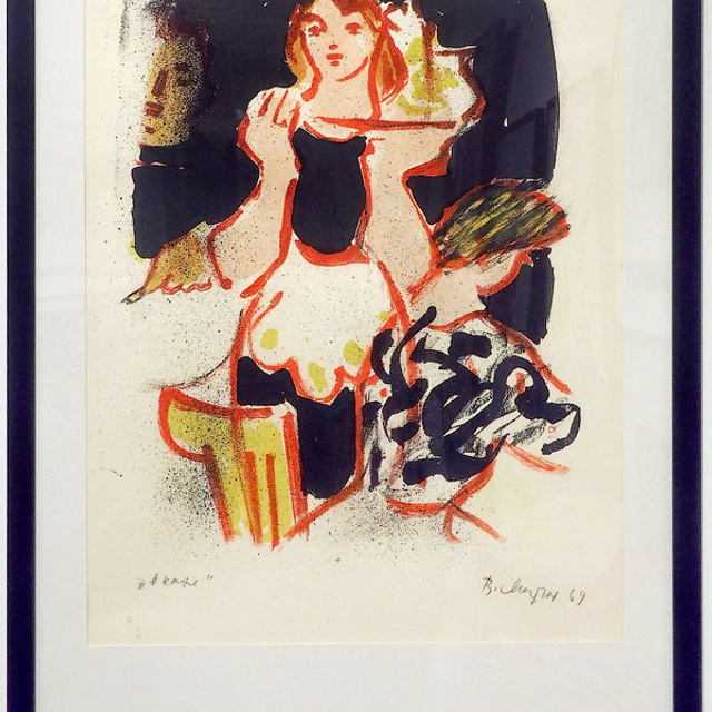 Вера Матюх - Люминография - luminografia.ru