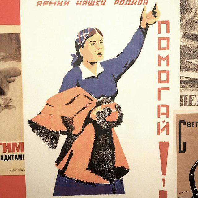 Блокада. Новое зрение. - Люминография - luminografia.ru