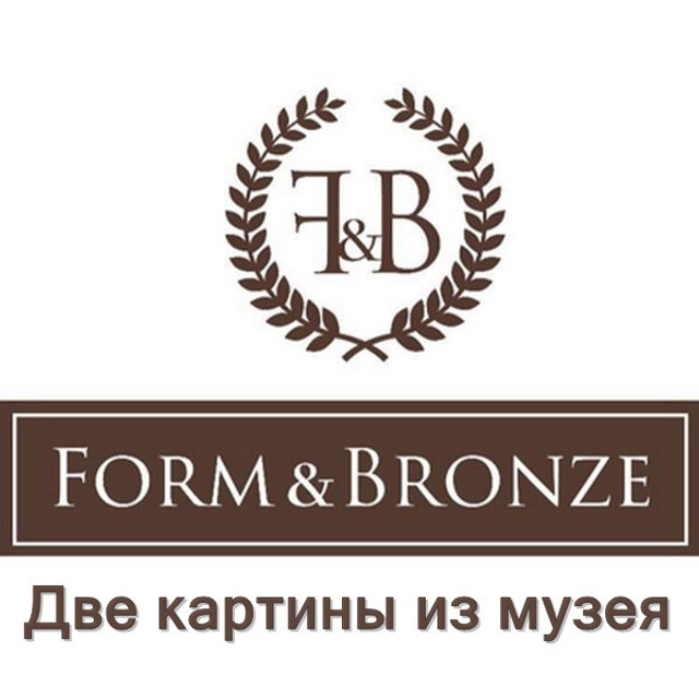 Две картины из музея - Люминография - luminografia.ru