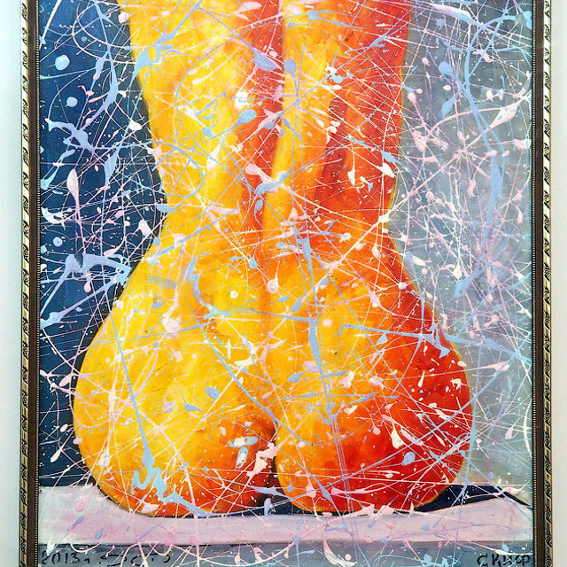 Андрей Баззаев-Скиф - Люминография - luminografia.ru