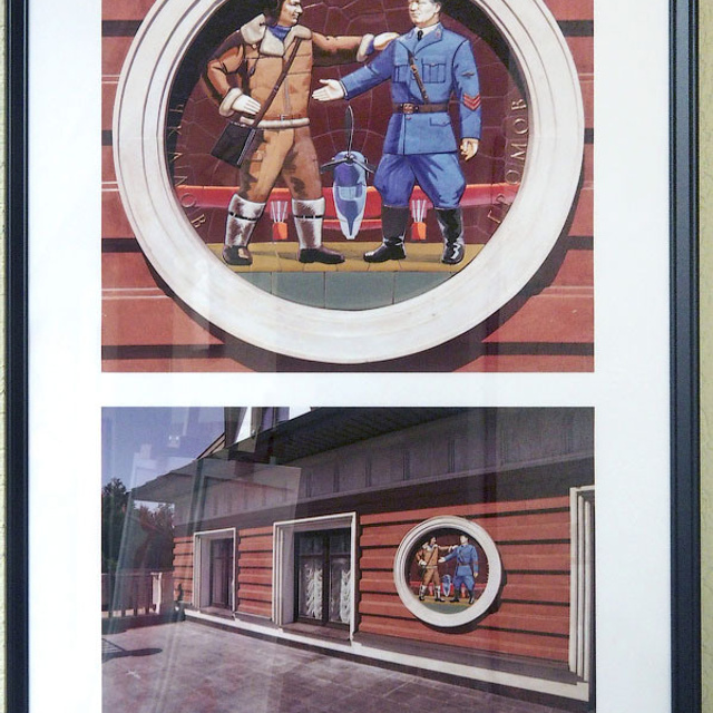 Восьмая осень. - Люминография - luminografia.ru