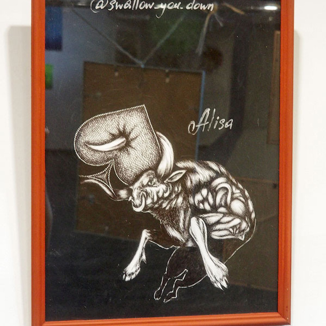 Закулисье - Люминография - luminografia.ru