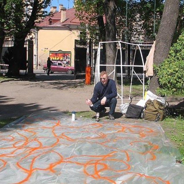 АБАЖУР - Люминография - luminografia.ru