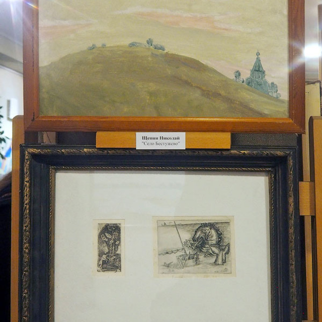 Восьмая осень. - Люминография - luminografia.ru