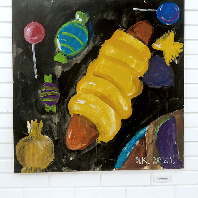 Сосиске в тесте 150 лет! - Люминография - luminografia.ru