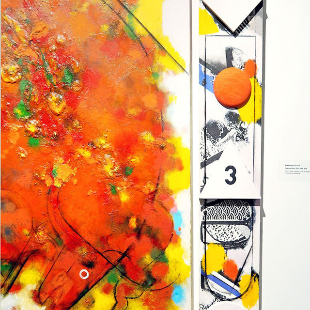 Ольга Булгакова и Александр Ситников - Люминография - luminografia.ru