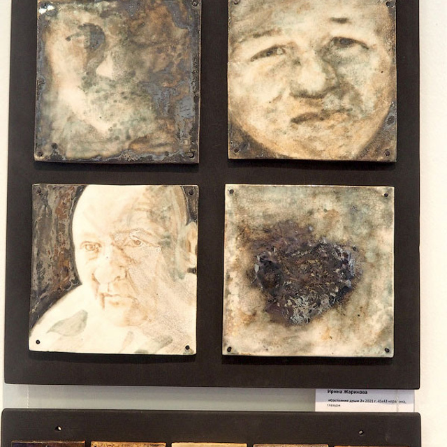 Послание господину Ф. - Люминография - luminografia.ru