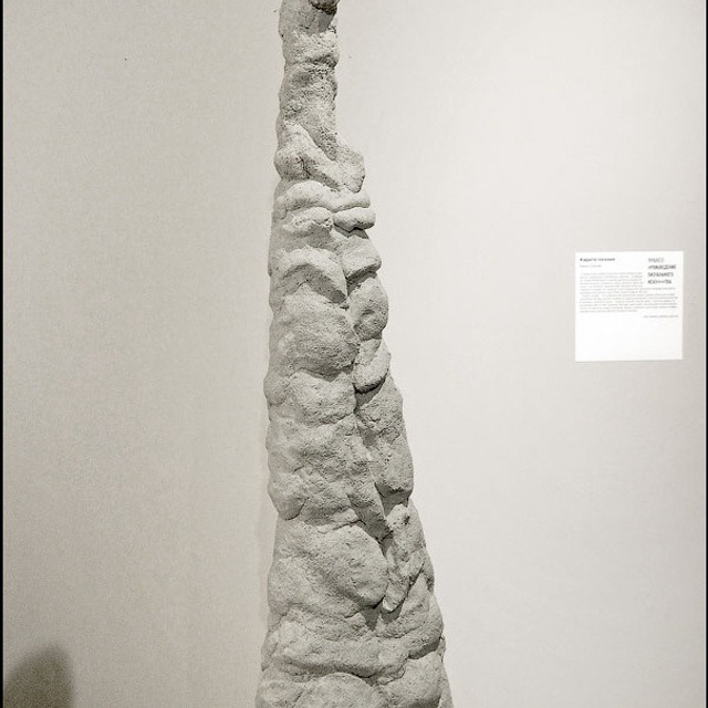 Выставка номинантов Премии С. Курехина- Люминография - luminografia.ru