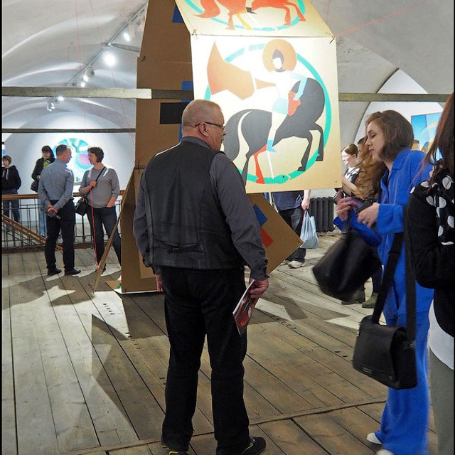 Евгений Орлов Геометрия пространаства - Люминография - luminografia.ru