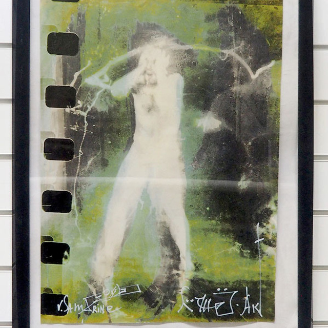 Валентин Самарин