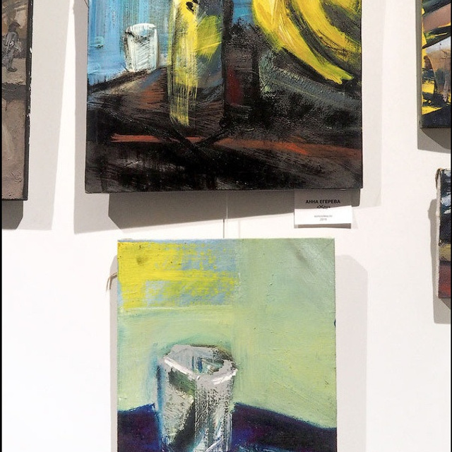 Детали праздника - Люминография - luminografia.ru