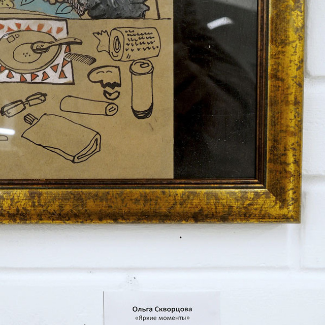 Сосиске в тесте 150 лет! - Люминография - luminografia.ru