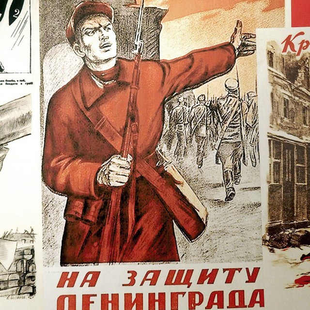 Блокада. Новое зрение. - Люминография - luminografia.ru