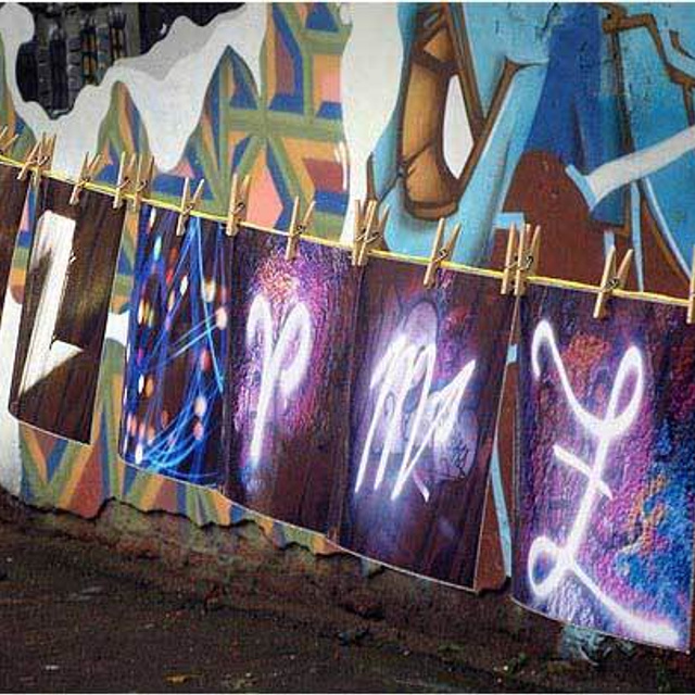 ЛЮМИНОГРАФФИТИ '09 - Люминография - luminografia.ru