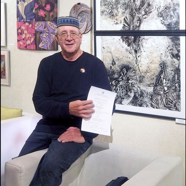 Восьмая осень. - Люминография - luminografia.ru