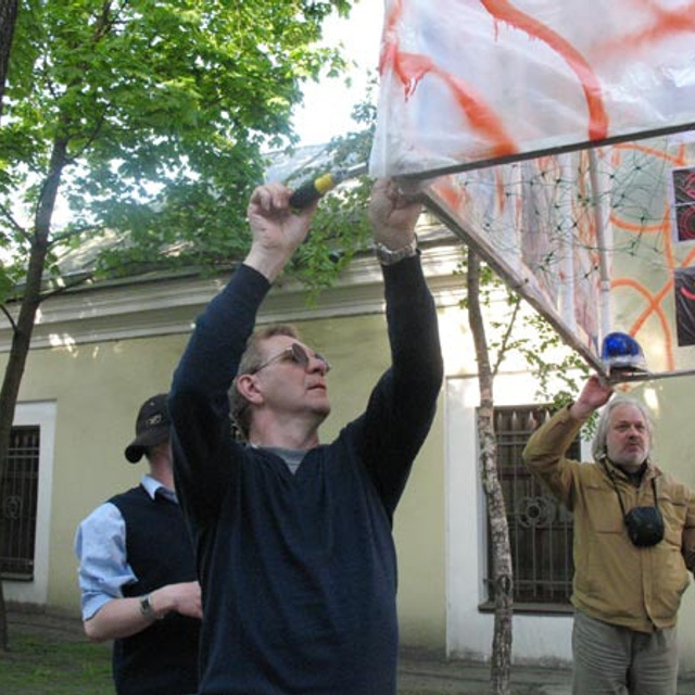 АБАЖУР - Люминография - luminografia.ru