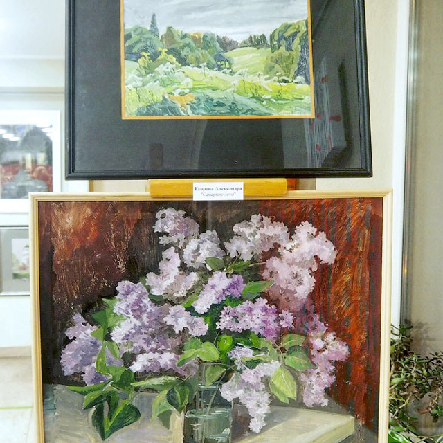 Восьмая осень. - Люминография - luminografia.ru