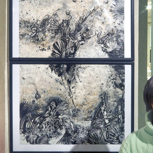 Восьмая осень. - Люминография - luminografia.ru