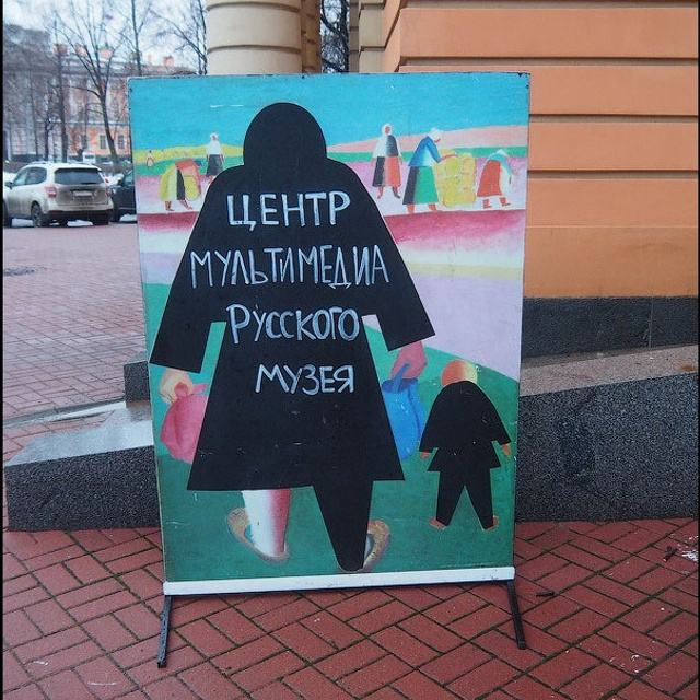 Посвящение космонавтике - Люминография - luminografia.ru