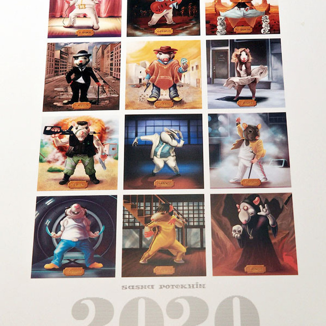 Очарование линии - Люминография - luminografia.ru