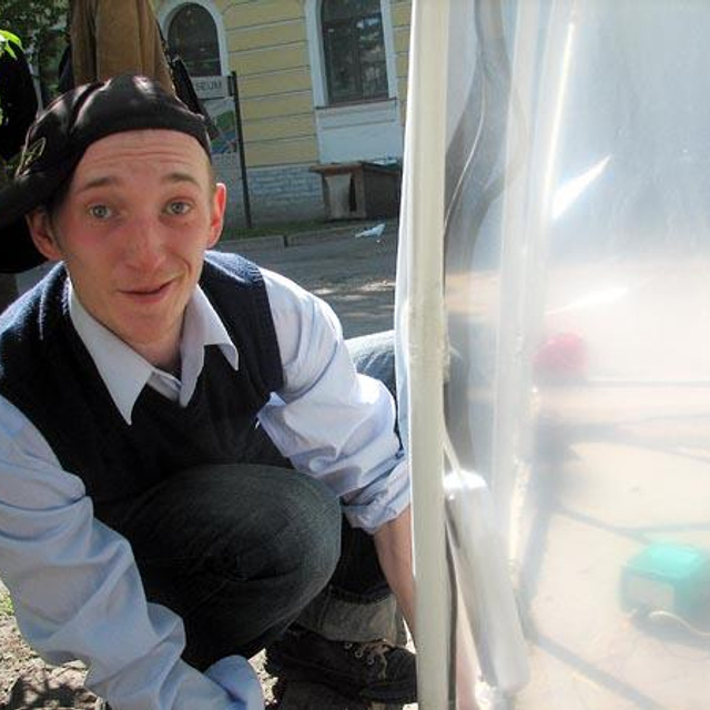 АБАЖУР - Люминография - luminografia.ru