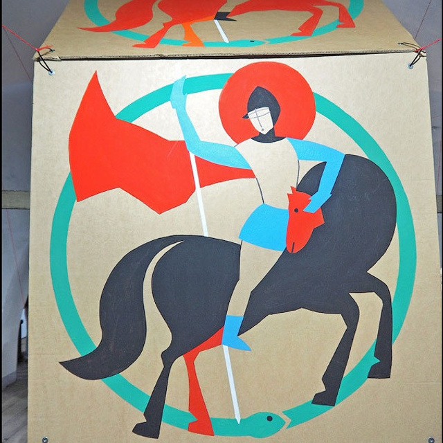 Евгений Орлов Геометрия пространаства - Люминография - luminografia.ru