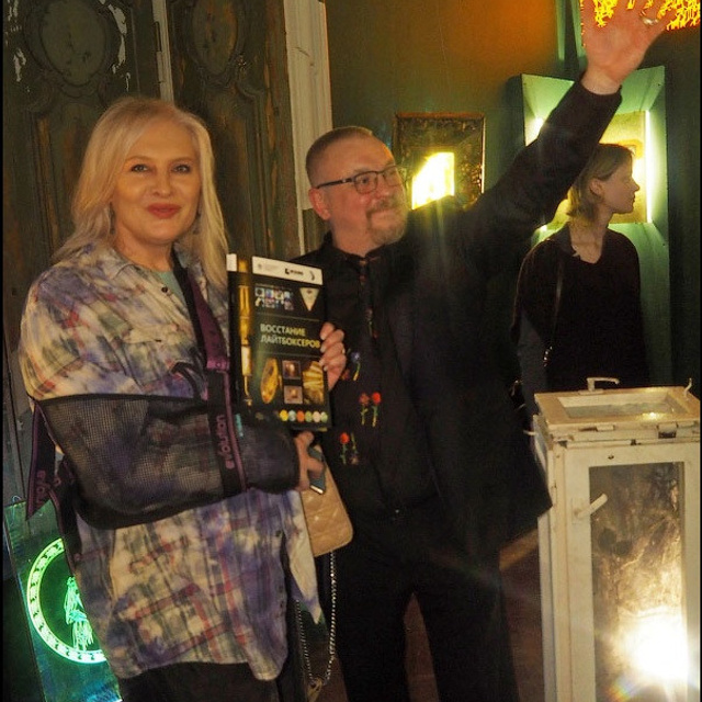 Восстание лайтбоксеров - Люминография - luminografia.ru