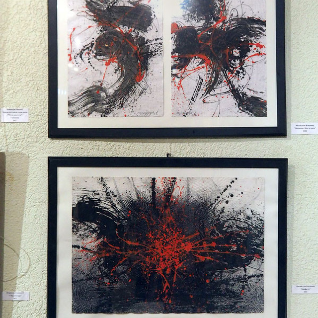 ДЕВЯТАЯ ОСЕНЬ ЛЮБВИ! - Люминография - luminografia.ru