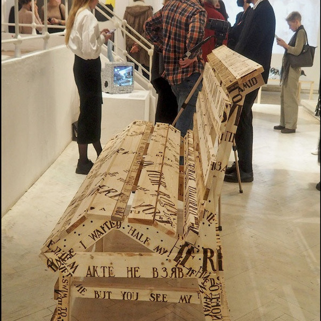 Выставка номинантов Премии С. Курехина- Люминография - luminografia.ru