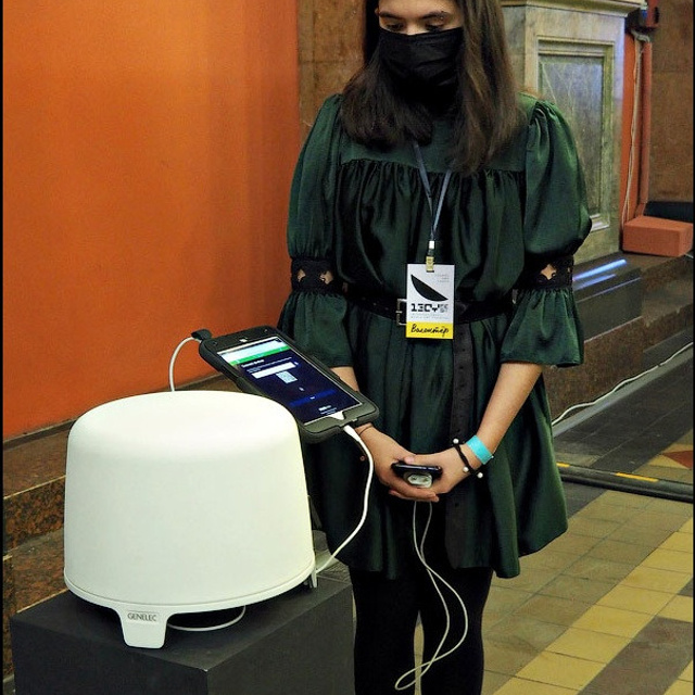 Киберфест-13 - Люминография - luminografia.ru