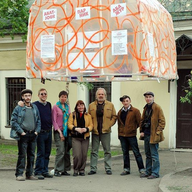 АБАЖУР - Люминография - luminografia.ru