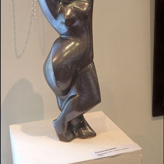 Послание господину Ф. - Люминография - luminografia.ru