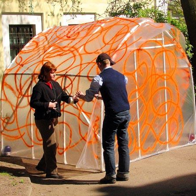 АБАЖУР - Люминография - luminografia.ru